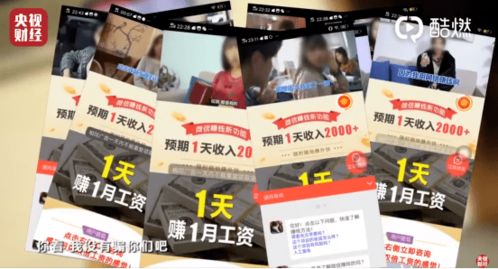 雖遲但到 2020年央視3 15曝光重點(diǎn)就在這8個(gè)領(lǐng)域