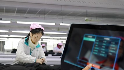 激活服裝&ldquo;智腦&rdquo;,看見企業(yè)未來