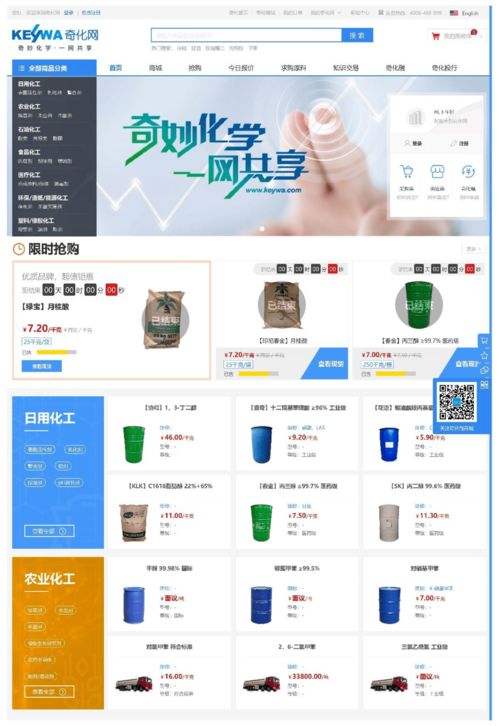 等你來投票 2020年佛山市優(yōu)秀版權(quán)作品評(píng)選活動(dòng)火熱進(jìn)行中