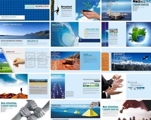 企業(yè)畫冊版式設(shè)計(jì)圖片